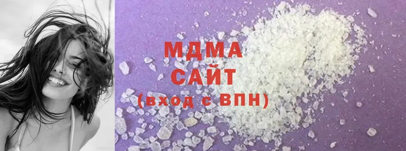 MDMA молли  Знаменск 